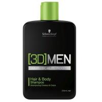 Шампунь 3D MEN для волос и тела NEW 250мл